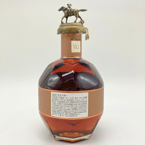 ブラントン ストレート フロム ザ バレル 2023 750ml 66.8% Blanton's Straight From The Barrel 【K】