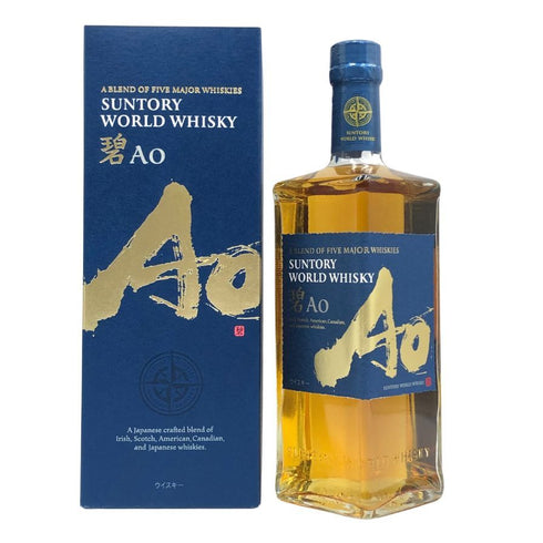 東京都限定◆サントリー AO 碧 シングル 700ml 43% SUNTORY 【Q4】