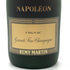 レミーマルタン ナポレオン グランド ファインシャンパーニュ 旧ボトル 700ml 40% REMY MARTIN NAPOLEON GRAND FINE CHANPAGNE コニャック【E0】