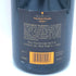 ヴーヴ クリコ ポンサルダン イエロー ブリュット 750ml 12% Veuve Clicquot Ponsardin Yellow シャンパン【E4】