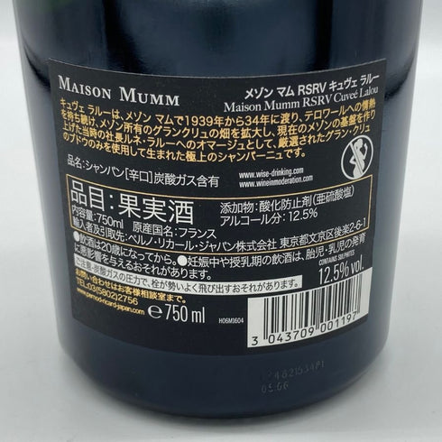 メゾン・マム RSRV キュヴェ・ラルー 2008 750ml 12.5% MAIASON MUMM 【I1】