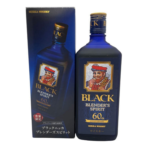 東京都限定◆ブラック ニッカ ブレンダーズ スピリット 60周年記念 700ml 43% BLACK NIKKA BLENDER'S SPIRIT 【N】