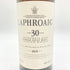 ラフロイグ 30年 エクストリームリー レア 750ml 43% LAPHROAIG EXTREMELY RARE 【SKU】