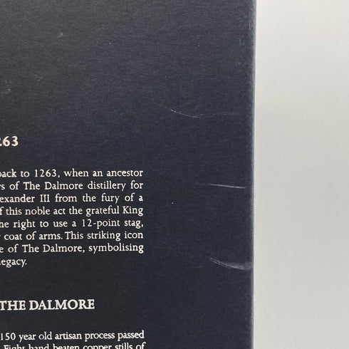 ダルモア アレクサンダー3世 700ml DALMORE スコッチウイスキー【J2】