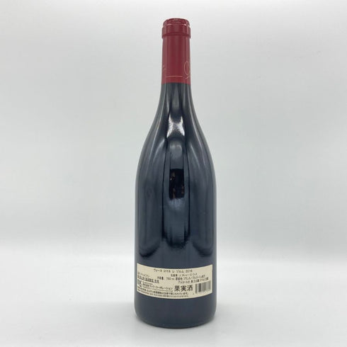 ジャック カシュー ヴォーヌ ロマネ レ ゾルム 2016 750ml 13% JACK CACHEUX ブルゴーニュワイン【L】