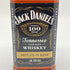 ジャックダニエル ボトルド イン ボンド 100proof 1000ml 50% JACK DANIEL'S BOTTLE IN BOND アメリカウイスキー【E】