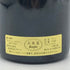 ドメーヌ ドニ モルテ ジュヴレ シャンベルタン アン シャン 2008 750ml 15% Domaine Denis Mortet Gevrey Chambertin En Champs 【R4】
