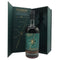 スターワード ラガヴーリン 700ml 48% STARWARD LAGAVULIN スコッチウイスキー【Q2】