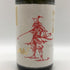 赤武 極上ノ斬 純米大吟醸 2025年11月 1800ml 15% AKABU 日本酒- 純米大吟醸酒【H4】