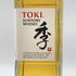 東京都限定◆サントリー 季 700ml 43% SUNTORY TOKI 【R】
