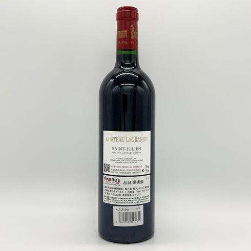 シャトー ラグランジュ サンジュリアン 2020 13.5% 750ml CHATEAU LAGRANGE SAINT JULIEN ボルドーワイン【F】