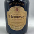 ヘネシー ナポレオン ブラスドール 旧 700ml 40% Hennessy コニャック【U1】