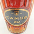 カミュ XO ロングネック 700ml 40% CAMUS 【N4】