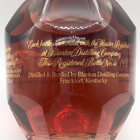 ブラントン ゴールドエディション 2024 バーボン 750ml 51.5% Blanton's Gold Edition バーボン【P4】