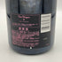 ドンペリニヨン ロゼ 2006 750ml 12.5% Dom Perignon Rose シャンパン【D4】