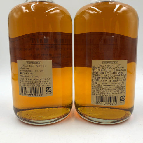東京都限定◆ニッカ ウイスキー ピュアモルト 蒸留所限定 ブラック レッド 500ml 43% NIKKA WHISKY PURE MALT 2本セット 【L1】