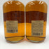 東京都限定◆ニッカ ウイスキー ピュアモルト 蒸留所限定 ブラック レッド 500ml 43% NIKKA WHISKY PURE MALT 2本セット 【L1】