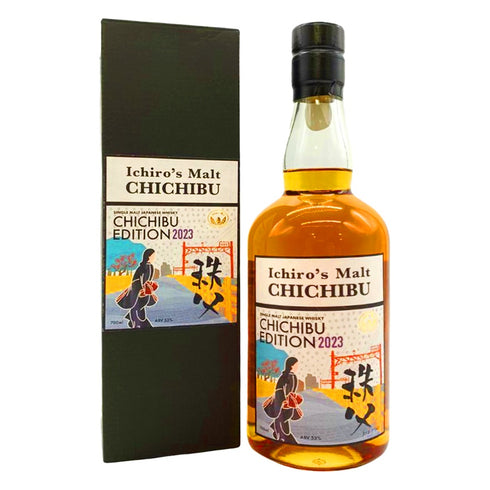東京都限定◆イチローズモルト 秩父 エディション 2023 梅酒カスク 700ml 53% Ichiros Malt 【M4】