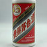 貴州茅台酒 マオタイ酒 天女ラベル 2025 500ml 53% MOUTAI KWEICHOW 中国酒956g【C3】