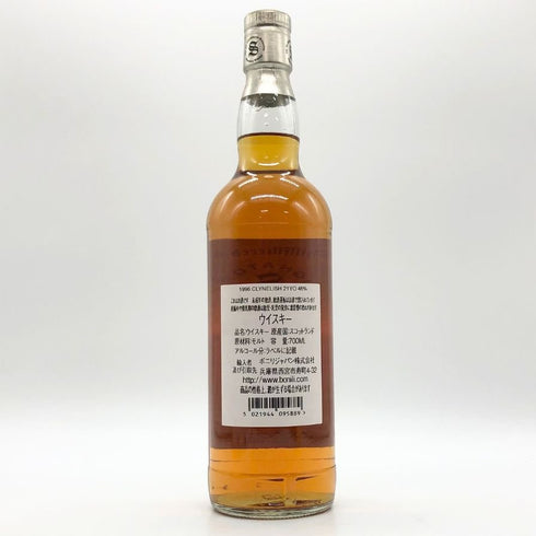 クライヌリッシュ 21年 1996 シグナトリー ビンテージ 700ml 46% CLYNELISH SINGNATORY VINTAGE スコッチウイスキー【M】