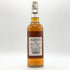 クライヌリッシュ 21年 1996 シグナトリー ビンテージ 700ml 46% CLYNELISH SINGNATORY VINTAGE スコッチウイスキー【M】