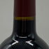スキャッタード ピークス スペシャルセレクション カベルネソーヴィニヨン 750ml 14.5% 2019 Scattered Peaks Special Selection Cabernet Sauvignon カリフォルニアワイン【W1】