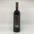メルロー ナパヴァレー マリリンモンロー 2002 750ml 13.5% Merlot NAPA VALLEY カリフォルニアワイン【H4】