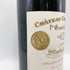 シャトー シュヴァル ブラン 2001 750ml 13.5% CHATEAU CHEVAL BLANC ボルドーワイン【AFA15】