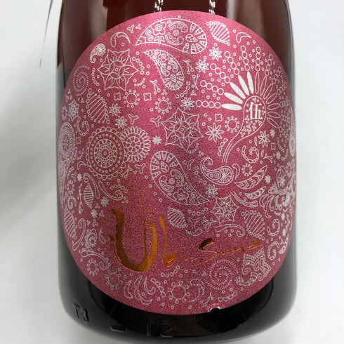 産土 2024 香子 五農醸 花の香酒造 720ml 13% 2025年4月 UBUSUNA 日本酒- 純米酒【Y1】