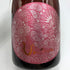 産土 2024 香子 五農醸 花の香酒造 720ml 13% 2025年4月 UBUSUNA 日本酒- 純米酒【Y1】