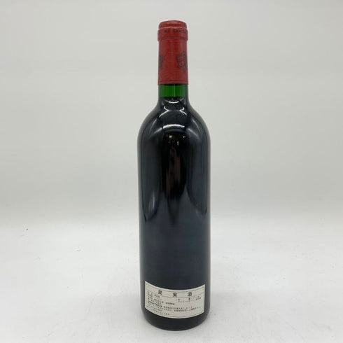 ラ ダム ド モンローズ 1996 750ml 12.5% La Dame de Montrose ボルドーワイン【P】
