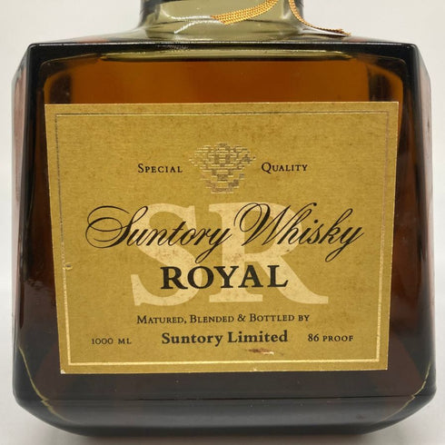 東京都限定◆サントリー ローヤル SR 山崎15年モルト 響マーク 1000ml 43% SUNTORY ROYAL 【K2】