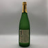 白玉醸造 魔王 名門の粋 720ml 25% 芋焼酎【W1】