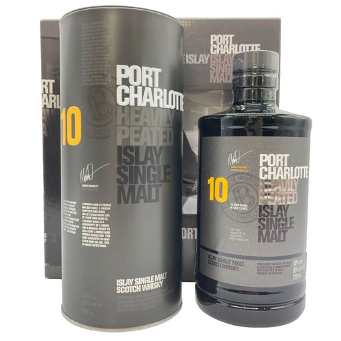 ポートシャーロット ヘビーリーピーテッド 10年 アイラ シングルモルトウイスキー 50% 700ml Port Charlotte Heavily Peated 【K2】