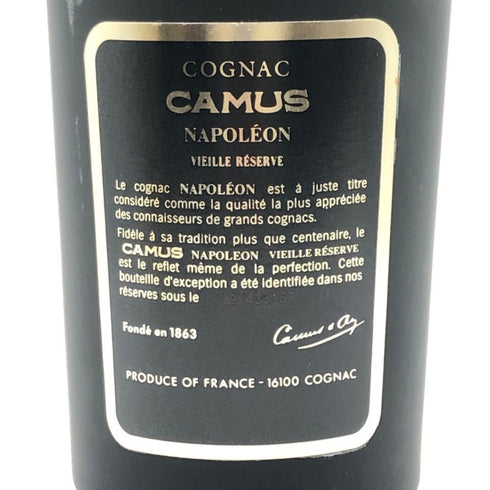 カミュ ナポレオン ヴィエイユ リザーブ 700ml 40% コニャック CAMUS NAPOLEON VIEILLE RESERVE コニャック【R0】