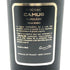カミュ ナポレオン ヴィエイユ リザーブ 700ml 40% コニャック CAMUS NAPOLEON VIEILLE RESERVE コニャック【R0】