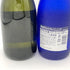 【泡盛4本セット】残波 プレミアム 720ml 30%&瑞泉 青龍 720ml 30%&ミニボトル2本 泡盛【7-0】