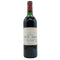シャトー ランシュ バージュ ポイヤック 1986 12.5% 750ml CH.LYNCH BAGES ボルドーワイン【Q】