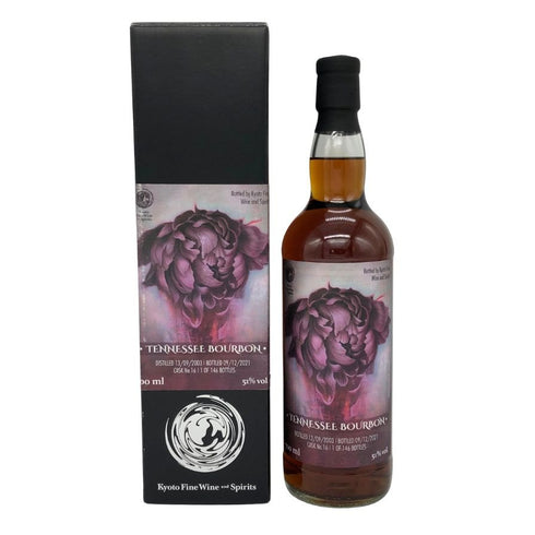 テネシー バーボン 2021 KFW 51% 700ml Tennessee whiskey バーボン【F3】