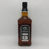ジャックダニエル マスターディスティラー No.5 1000ml 43% JACK DANIEL'S MASTER DISTILLER スコッチウイスキー【I1】
