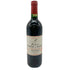 シャトー ランシュ バージュ 1995 750ml 13.0% CHATEAU LYNCH BAGES 【F2】