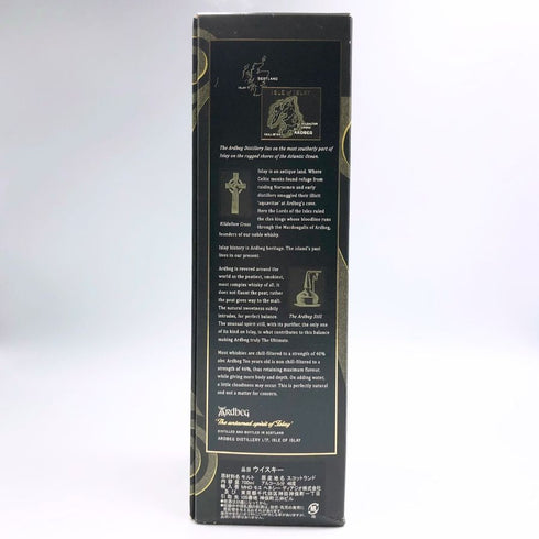 アードベック 10年 700ml 46% ARDBEC 10YEARS スコッチウイスキー【N4】