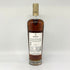 マッカラン 18年 シェリーオークカスク 2023 700ml 43% The MACALLAN 箱無 スコッチウイスキー【V1】
