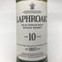ラフロイグ 10年 シングルモルト スコッチウイスキー 750ml 43% LAPRHROAIG スコッチウイスキー【T1】