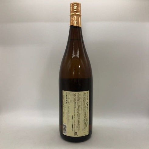 八千代伝 千粒画布 麦焼酎 1800ml 25% 焼酎(麦)【T4】