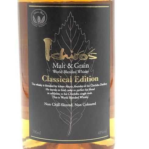 東京都限定◆ベンチャーウイスキー イチローズモルト クラシカル エディション 700ml 48% Ichiro's Malt Classical Edition 【U0】