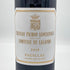 シャトー ピション ロングヴィル コンテス ド ラランド 2018 750ml 14.5% CHATEAU PICHON LONGUEVILLE COMTESSE DE LALANDE ボルドーワイン【K1】