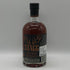 スタッグ ケンタッキー ストレート バーボン ウイスキー 127.8PROOF 63.9% 750ml STAGG バーボン【P1】