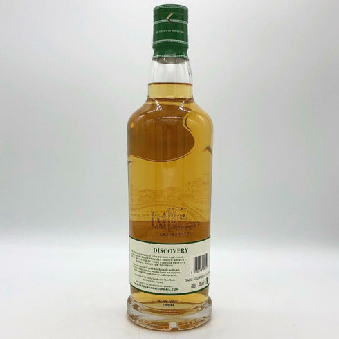 ゴードン&マクファイル トマーティン 2011-2023 バーボンカスク ディスカバリー 700ml 43% GORDON&MACPHAIL TOMATIN スコッチウイスキー【M0】