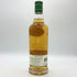 ゴードン&マクファイル トマーティン 2011-2023 バーボンカスク ディスカバリー 700ml 43% GORDON&MACPHAIL TOMATIN スコッチウイスキー【M0】